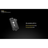 Фонарь NITECORE TINI Copper CREE XP-G2 S3 17548